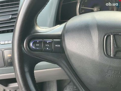 Honda Civic 2008 - фото 27