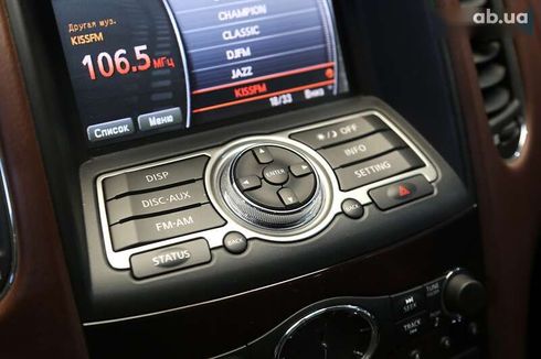 Infiniti QX50 2017 - фото 22
