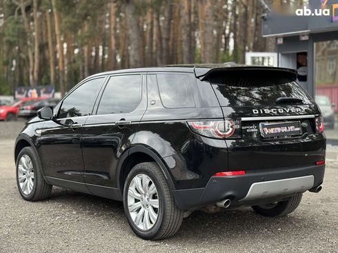Land Rover Discovery Sport 2016 - фото 4