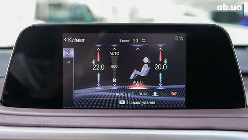 Lexus RX 2021 - фото 29