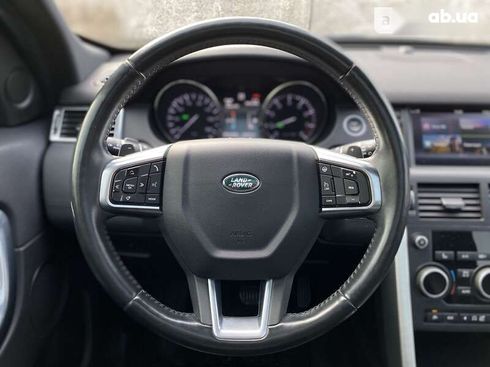 Land Rover Discovery Sport 2015 - фото 19