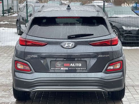 Hyundai Kona 2019 - фото 19