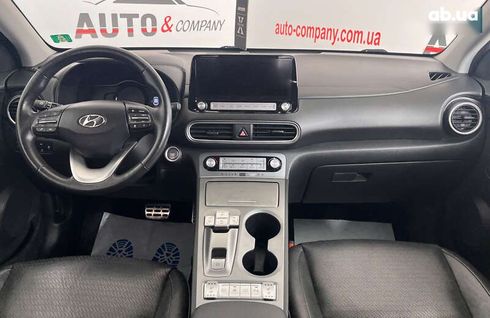 Hyundai Kona 2020 - фото 20