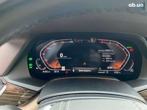 BMW X5 2018 - фото 16