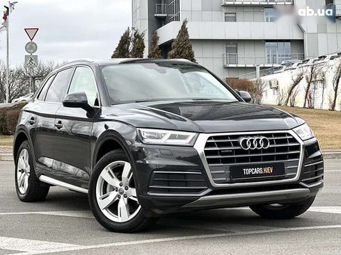 Audi Q5 2017 - фото 18