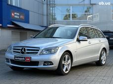 Продаж вживаних авто в Одеській області - купити на Автобазарі
