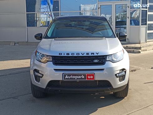 Land Rover Discovery Sport 2015 серый - фото 2