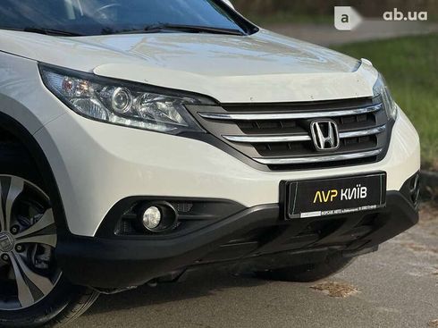 Honda CR-V 2013 - фото 19