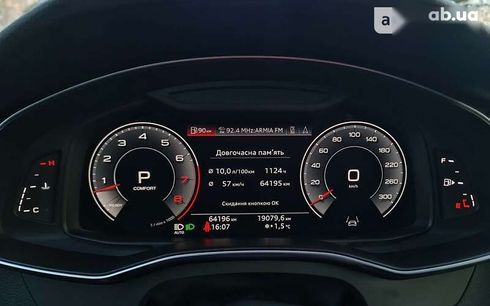 Audi A6 2019 - фото 14
