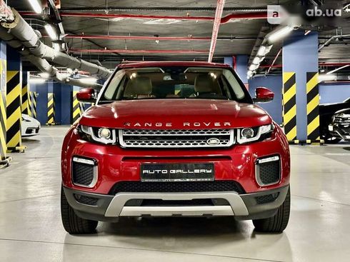 Land Rover Range Rover Evoque 2016 - фото 13