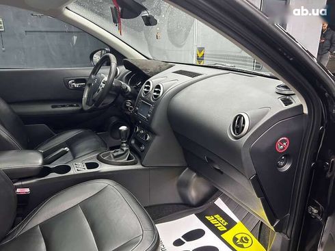 Nissan qashqai+2 2012 - фото 14