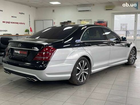 Mercedes-Benz S-Класс 2008 - фото 8