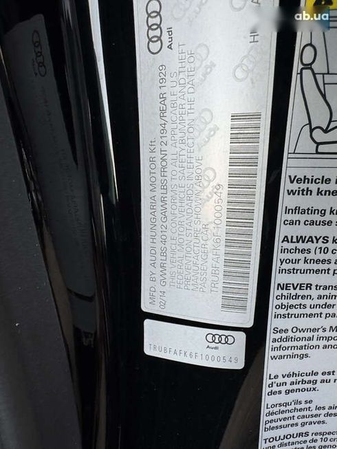 Audi TT 2014 - фото 27