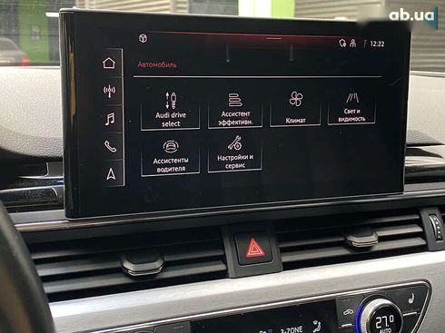 Audi A4 2020 - фото 29