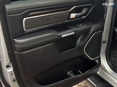 RAM 1500 2022 - фото 19