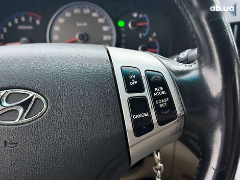Hyundai Elantra 2007 - фото 19