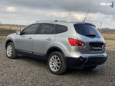 Nissan qashqai+2 2009 - фото 14