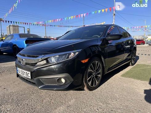 Honda Civic 2019 - фото 3