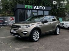 Продаж вживаних Land Rover Discovery Sport 2015 року - купити на Автобазарі