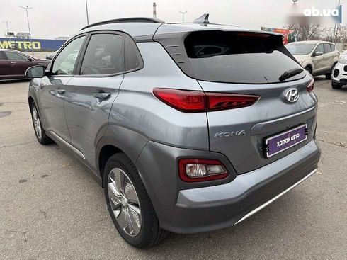 Hyundai Kona 2020 - фото 9