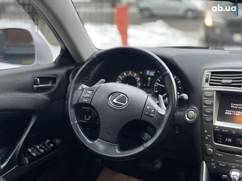 Lexus IS 2008 - фото 16