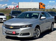 Продажа б/у Chevrolet Impala - купить на Автобазаре