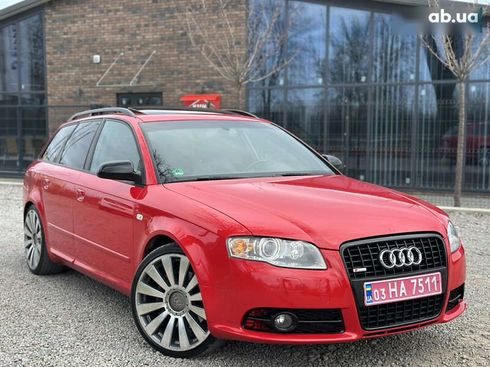 Audi A4 2005 - фото 8