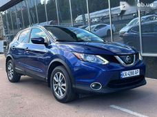 Купити Nissan Rogue 2019 бу в Києві - купити на Автобазарі