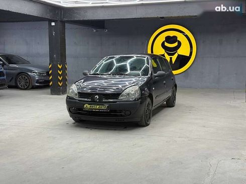 Renault Clio 2006 - фото 3