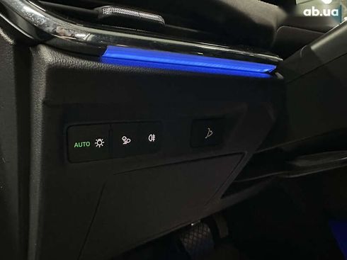 Skoda Enyaq 2021 - фото 15