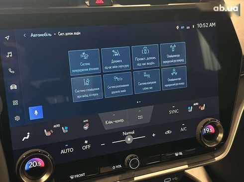 Lexus RZ 450e 2023 - фото 23