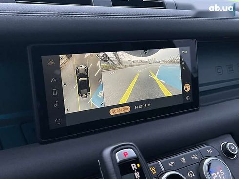 Land Rover Defender 2022 - фото 26