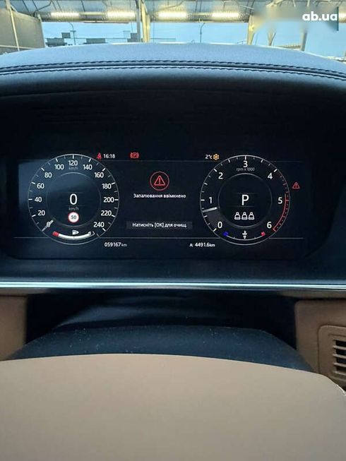 Land Rover Range Rover 2021 - фото 15