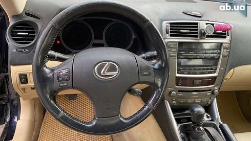 Lexus IS 2007 - фото 11