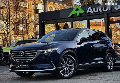 Mazda CX-9 2019 - фото 4