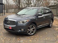 Продажа б/у внедорожник Infiniti QX60 - купить на Автобазаре