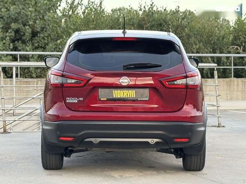 Nissan Rogue 2020 - фото 10