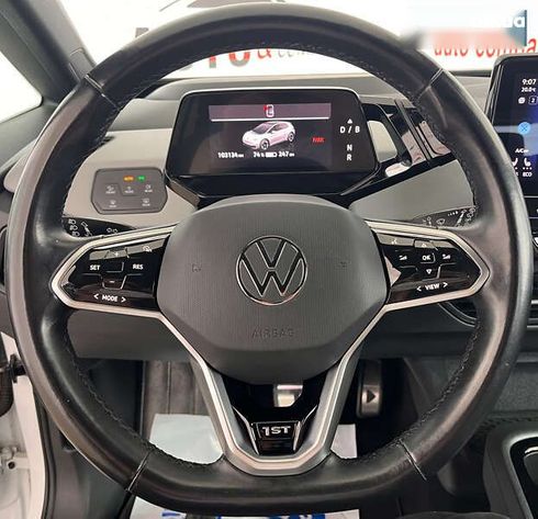 Volkswagen ID.3 2020 - фото 8