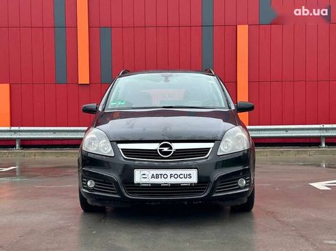 Opel Zafira 2006 - фото 3