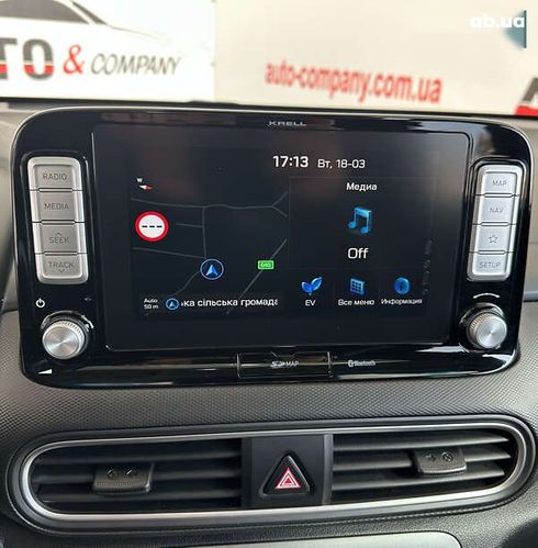 Hyundai Kona 2019 - фото 28