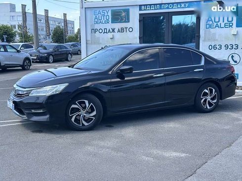 Honda Accord 2017 - фото 8