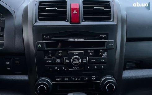 Honda CR-V 2011 - фото 13