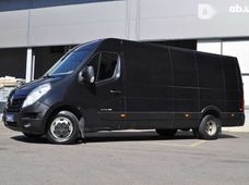 Купити Renault Master бу в Україні - купити на Автобазарі