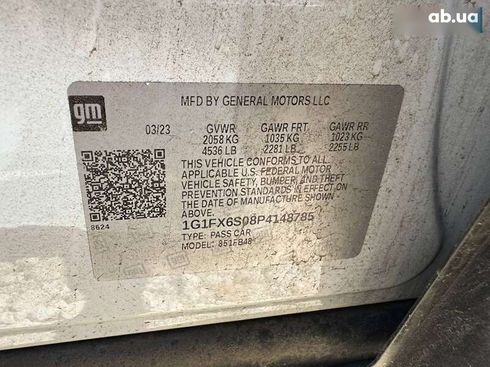 Chevrolet Bolt 2023 - фото 14