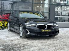 Купить авто бу в Украине - купить на Автобазаре