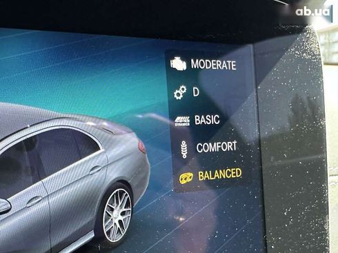 Mercedes-Benz E-Класс 2021 - фото 19