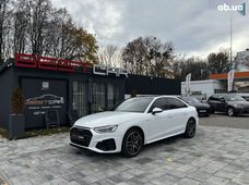 Продажа б/у Audi A4 в Виннице - купить на Автобазаре