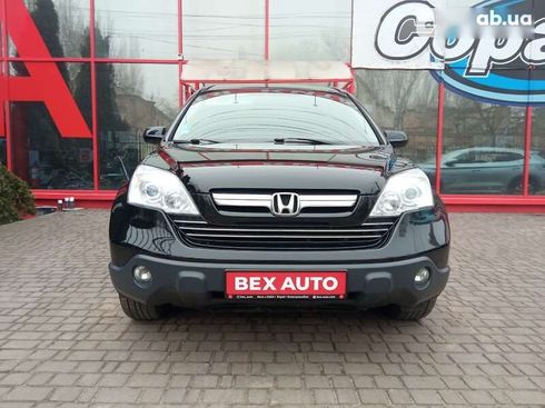 Honda CR-V 2008 - фото 2