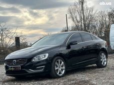 Продажа Volvo б/у в Одесской области - купить на Автобазаре