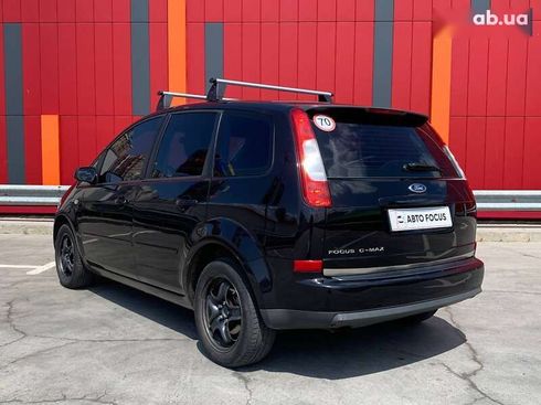 Ford Focus 2007 - фото 5